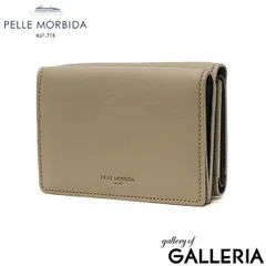 未使用級✨　ペッレモルビダ　折り財布　レザー 2025年最新】PELLE MORBIDA メンズ 折り財布の人気アイテム