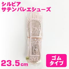 Item thumbnail for item eb989ada-b3cd-424b-9731-c596cbcd5e5f