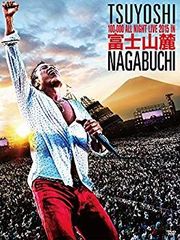 長渕 剛/富士山麓 ALL NIGHT LIVE 2015〈5枚組〉✨️新品✨️ - メルカリ