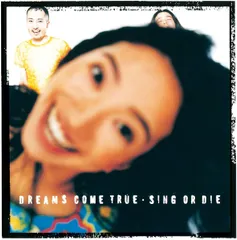 CD Dreams Come True SING OR DIE  UPCY6902  未開封 /00110