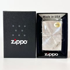 【2018年製】ZIPPO ジッポー ライター イニシャル シリーズ N スピン 彫刻 シルバー SSP-N