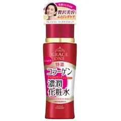 【 新品 未開封 】 コーセーコスメポート ｢グレイスワン｣ディープモイスチュアローションしっとり180ml 未使用 送料無料のサムネイル
