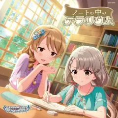 【中古】ゲームミュージックCD THE IDOLM＠STER CINDERELLA GIRLS STARLIGHT MASTER PLATINUM NUMBER 13 ノートの中のテラリウムのサムネイル