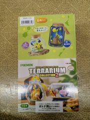 ピクミン テラリウムコレクション2 箱つぶれ品