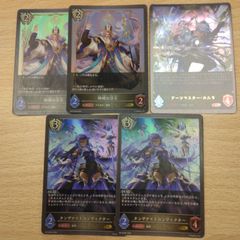 デジモンカード カグヤモン ユニークエンブレム御伽の輪舞 - メルカリ