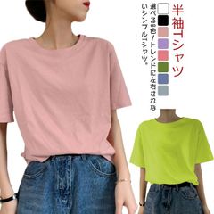 Tシャツ ラウンドネック Tシャツ 半袖Tシャツ 無地 きれいめ くすみ レディース サマーtシャツ 半袖 ゆったり ゆるTシャツ トップス プルオーバー シンプル おしゃれ ユニセックス 春 夏 夏#sowa6586908