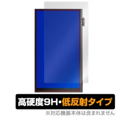 2025年最新】ibasso dx180の人気アイテム - メルカリ