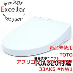 初回限定】 TES46UR#NW1 TOTO大便器自動フラッシュバルブオート