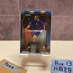 2017 EPOCH EDGE ZONE アレッサンドロデルピエロ Alessandro Del Piero 16/50 イタリア代表 カード