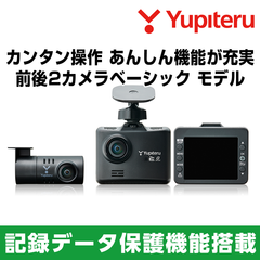 新品 ユピテル ドライブレコーダー DRY-TW6000d 前後 2カメラ ドラレコ 電源直結タイプ microSDカード付属 ユピテル製品正規取扱店 新品未開封 保証付(71418)