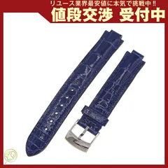 ルイビィトン　タンブ-ルベルトSサイズ 美品 LOUIS VUITTON ルイヴィトン タンブールベルト 正規品 SS