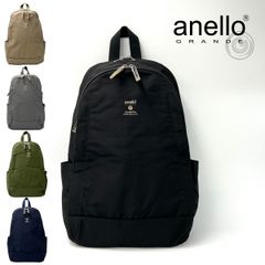 新品 アネロ グランデ リュック A4 デイパック 人気 大人可愛い レディース メンズ 人気 大きめ anello GRANDE GTM0311Z モイスト 正規品 新品未使用