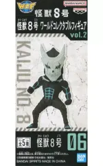 2026年最新】怪獣8号ワーコレの人気アイテム - メルカリ