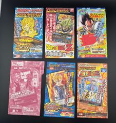 初期 ドラゴンボールカードゲーム カードダス 1弾〜5弾未開封パック