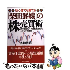2023年最新】柴田罫線の人気アイテム - メルカリ