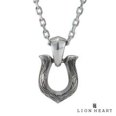 ライオンハート ハワイアン ネックレス ホースシュー サージカルステンレス316L シルバー 馬蹄 金属アレルギー対応 メンズ ブランド LION HEART