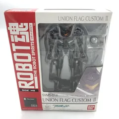 2025年最新】robot魂 gnフラッグの人気アイテム - メルカリ