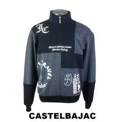 30％OFF　カステルバジャック　CASTELBAJAC　裏起毛ハーフジップトレーナー　7215470113-3 　クロ