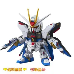 新パッケージ版 SDガンダム EXスタンダード 006 機動戦士ガンダムSEED DESTINY ストライクフリーダム 色分け済みプラモデル