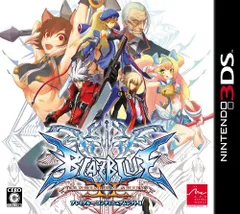 【中古】3DS用BLAZBLUE CONTINUUM SHIFT II
