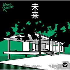 ルネ・ラルーズ・フェイバリッツ ON THE FLIP SIDE - メルカリ