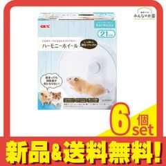 Item thumbnail for item 174e1715-76fc-4cfc-b38f-2859cb415807