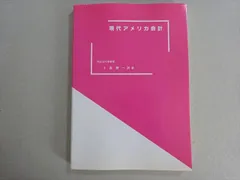 2025年最新】uscpa テキストの人気アイテム - メルカリ