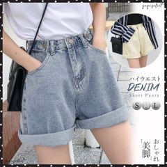 デニム ショートパンツ レディース ハイウエスト ショートワイドパンツ 春夏秋レトロデニムパンツ ルーズ 体系カバー デニムパンツ 美脚裾がロールアップ可能なスタイリッシュで可愛いショートデニムパンツです