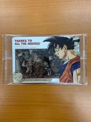 スーパードラゴンボールヒーローズ ABS-33 孫悟空 未開封品 スーパードラゴンボールヒーローズ ABS-33 孫悟空 - メルカリ