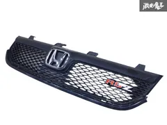 2025年最新】ストリーム グリルの人気アイテム - メルカリ 