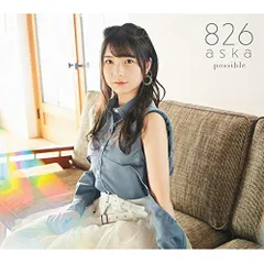 ⭐本物です！未開封・匿名配送⭐直筆サイン 826aska ⭐本物です！未開封・匿名配送⭐直筆サイン 826aska - メルカリ