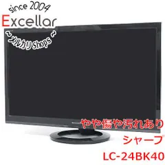 6009【未開封品】SHARP AQUOS LC-24BK40 2025年最新】AQUOS LC-24K40の人気アイテム - メルカリ