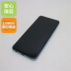 OPPO - 超美品 SIMフリー OPPO Reno3 A ブラック  M999 Amazon.co.jp: OPPO Reno3 A ブラック【日本正規代理店品