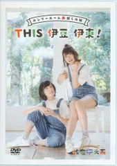 佐倉としたい大西　佐倉綾音　大西沙織　dvd　cd　パーカー　Tシャツ　タオル Amazon.co.jp: 佐倉綾音 大西沙織 佐倉としたい大西 限定