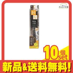 Item thumbnail for item ce139755-33c1-45b6-a2b8-802b6b9766c6