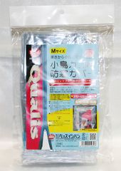 Item thumbnail for item c6c8ab8b-3fb4-4629-8b76-a5dbf155deaf