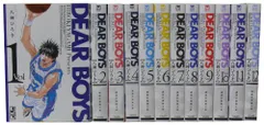 DEAR BOYS 75冊セット Amazon.co.jp: d1652コミック「DEAR BOYS/ディアボーイズ