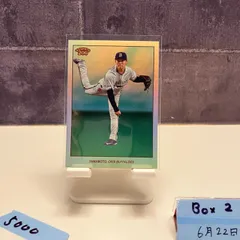 2025年最新】topps npb 2023 山本由伸の人気アイテム - メルカリ