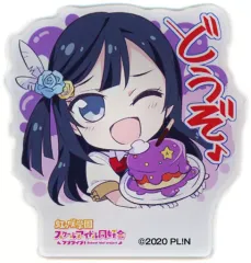 【中古】マグネット・磁石 優木せつ菜 「セガコラボカフェ ラブライブ!虹ヶ咲学園スクールアイドル同好会 アクリルマグネット(ニジガクデフォルメ)」