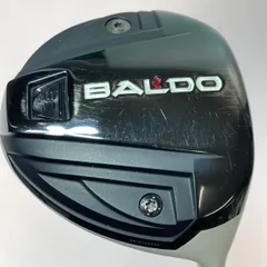 2025年最新】中古baldo バルド 8cの人気アイテム - メルカリ