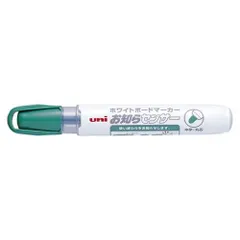 三菱鉛筆 ホワイトボードマーカー中字丸芯（1．4～2．2ｍｍ） 緑 PWB1204M.6のサムネイル