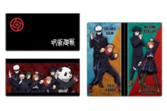 【送料無料】 【呪術廻戦】フラットポーチ【集合】【呪術】【バトル】【アニメ】【漫画】【少年ジャンプ】【ケース】【ポーチ】【マスク】【マスク入れ】【マスクポーチ】【マスクケース】【雑貨】【グッズ】