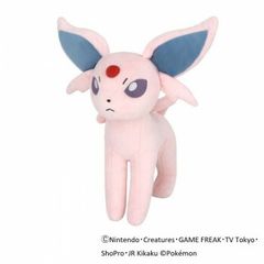 ポケモンセンター限定 イースター エーフィ プクリン ぬいぐるみ