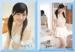 【中古】アイドル(AKB48・SKE48) R168N[ノーマルカード]：渡辺麻友/ノーマルカード/AKB48 トレーディングコレクションPART2