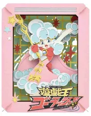 2025年最新】魔法羊女メェ〜グちゃんの人気アイテム - メルカリ