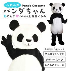 Item thumbnail for item 07bb304d-b915-4715-9cde-5d23d69f33ad