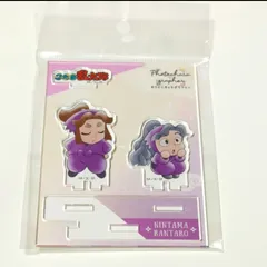 【平滝夜叉丸＆綾部喜八郎】　忍たま乱太郎 フォトキャラグラファー