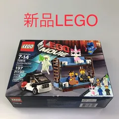 2025年最新】LEGO 70818の人気アイテム - メルカリ