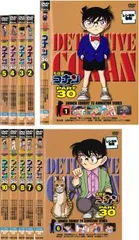 名探偵コナン PART30(10枚セット)1、2、3、4、5、6、7、8、9、10【全巻セット アニメ 中古 DVD】レンタル落ち