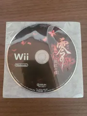 【Wii】零 眞紅の蝶 ソフトのみ